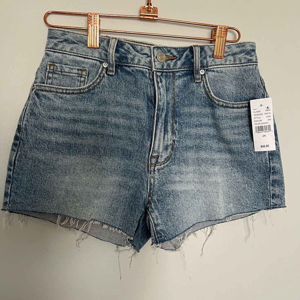 PAC Sun Shorts